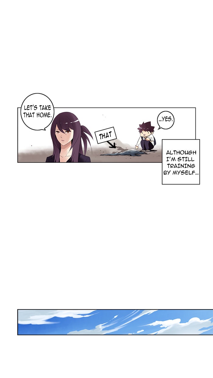 Read Soul Cartel Manga Online