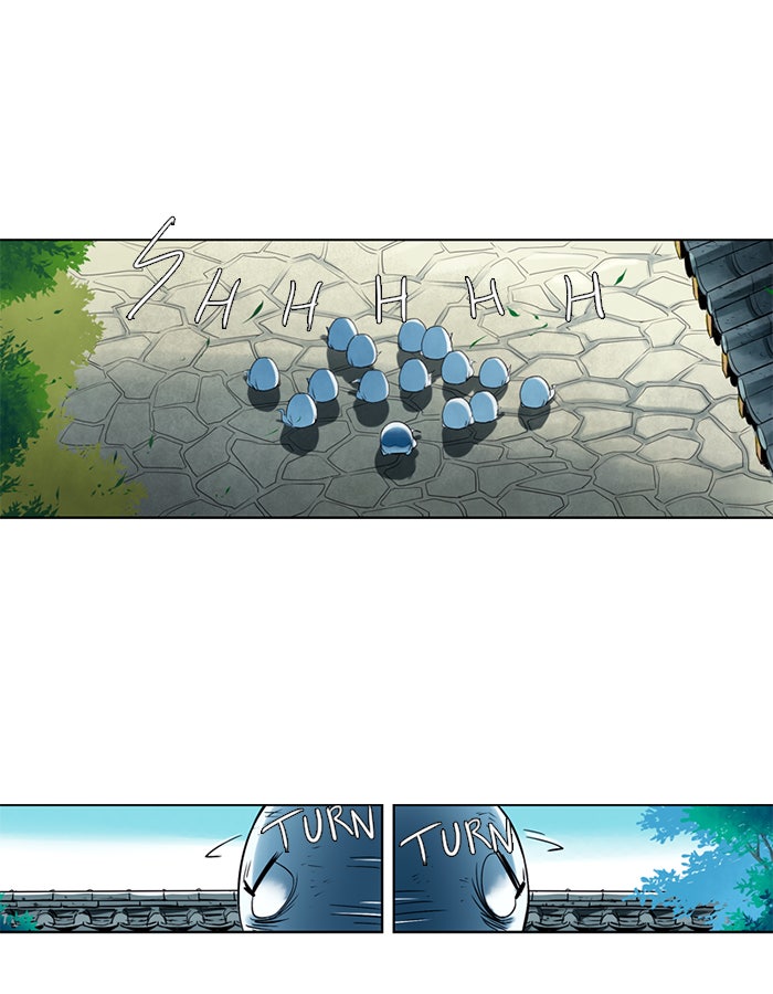 Read Soul Cartel Manga Online