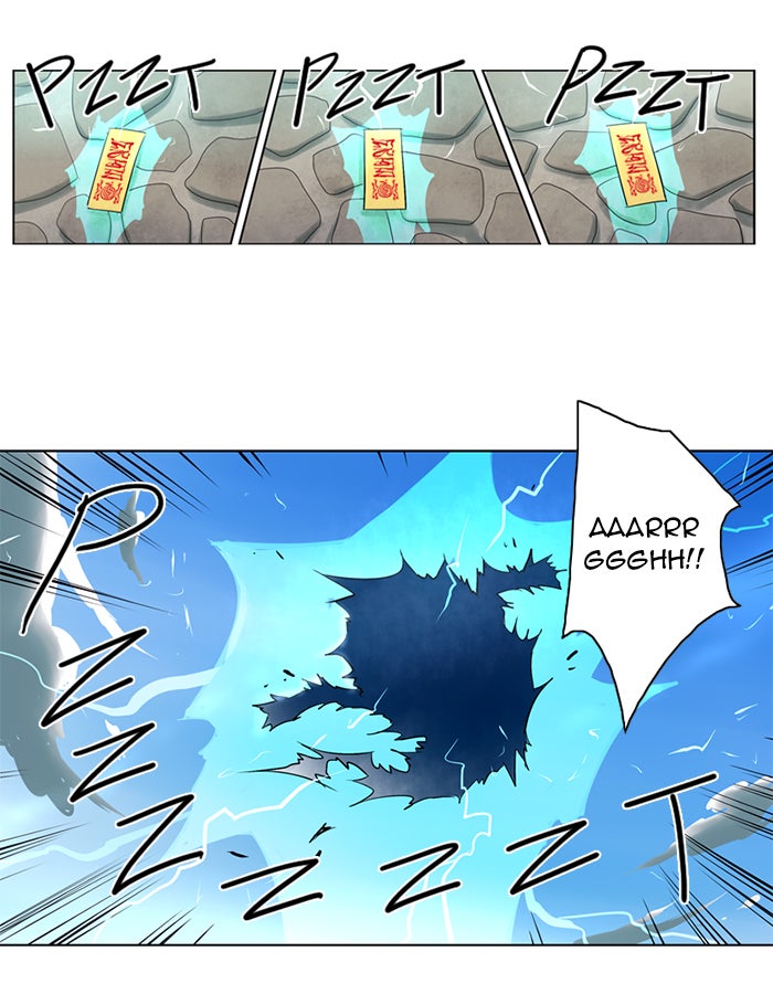 Read Soul Cartel Manga Online