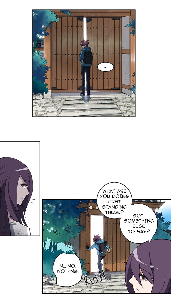 Read Soul Cartel Manga Online