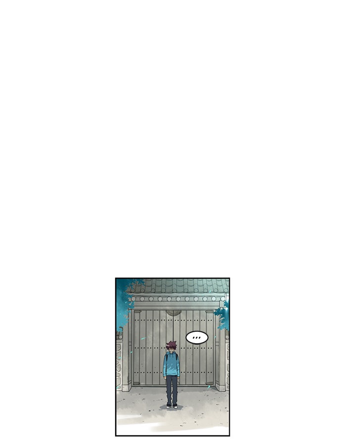 Read Soul Cartel Manga Online