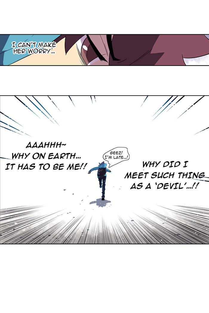Read Soul Cartel Manga Online