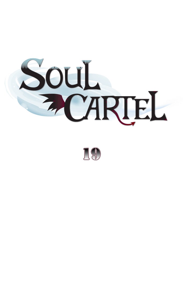 Read Soul Cartel Manga Online