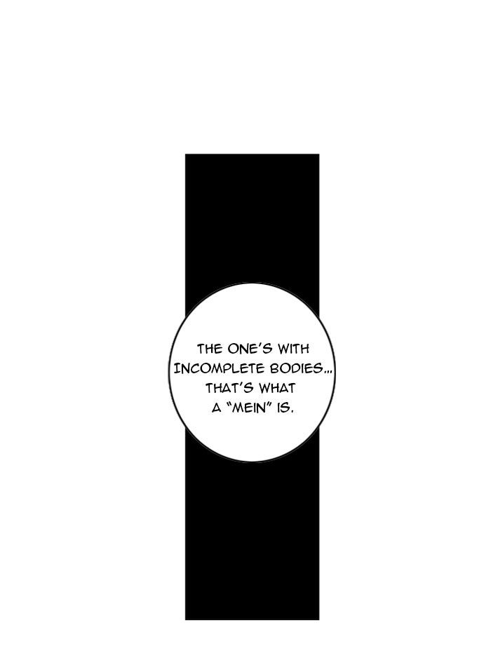 Read Soul Cartel Manga Online