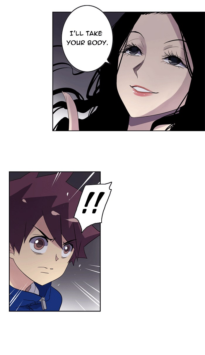Read Soul Cartel Manga Online