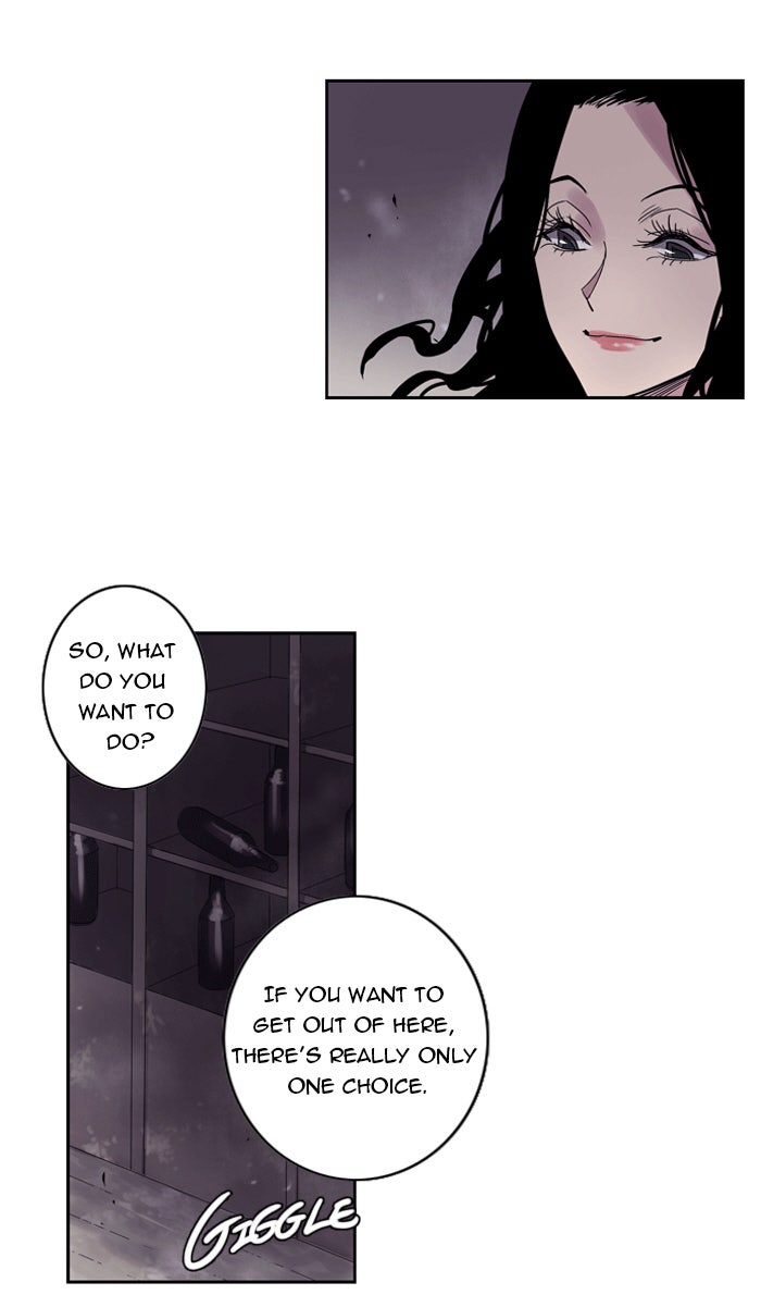 Read Soul Cartel Manga Online