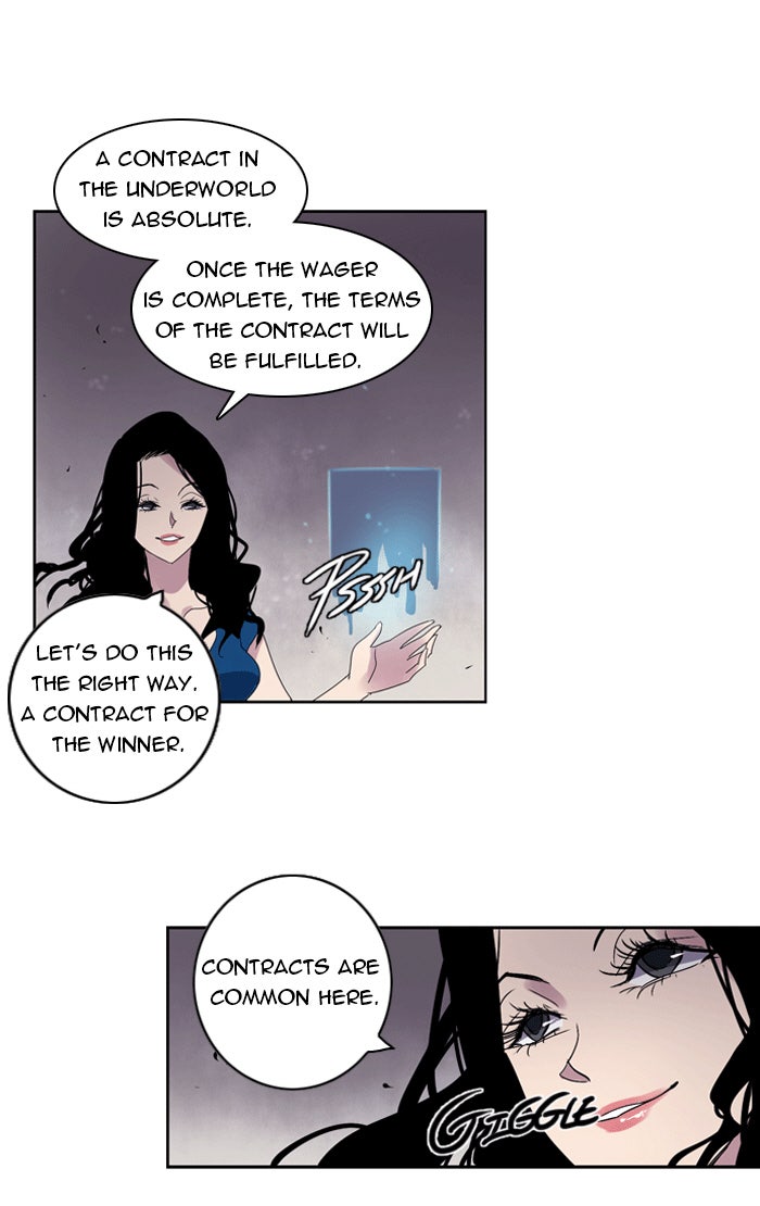 Read Soul Cartel Manga Online