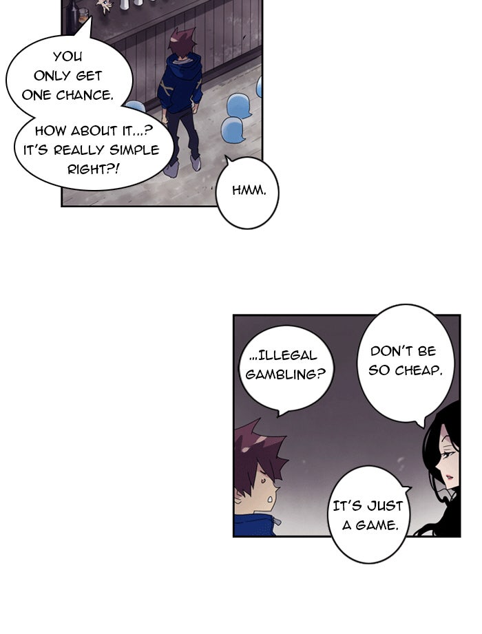 Read Soul Cartel Manga Online