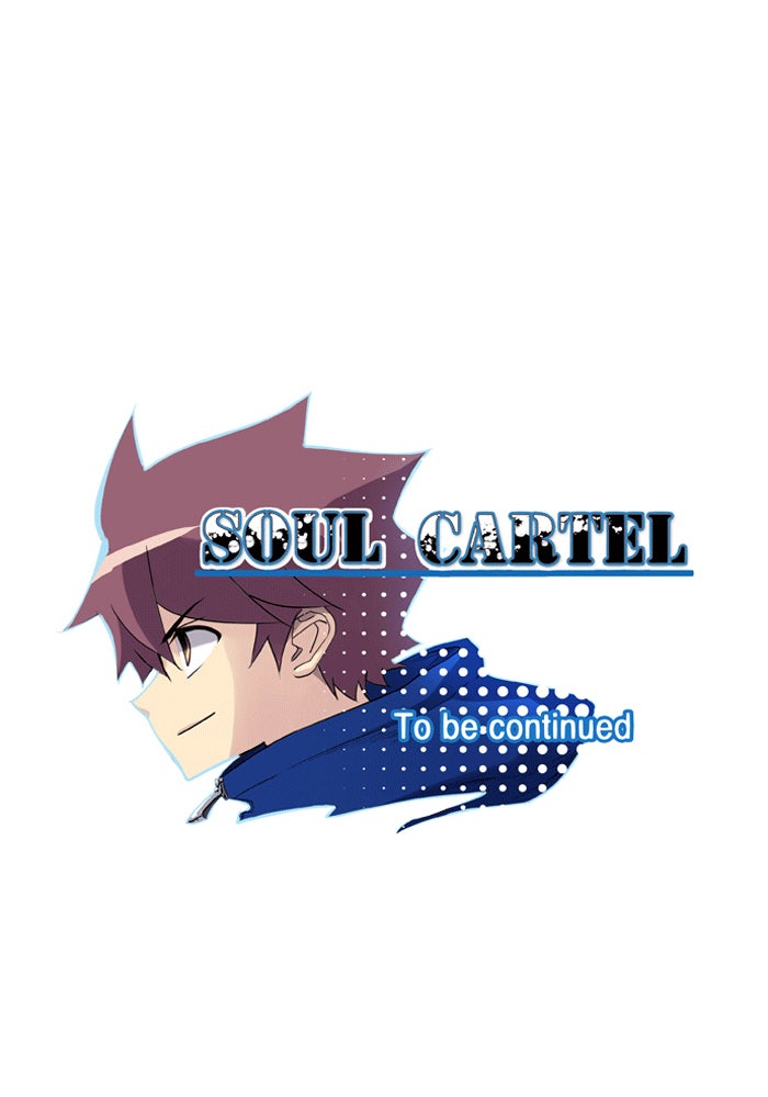 Read Soul Cartel Manga Online