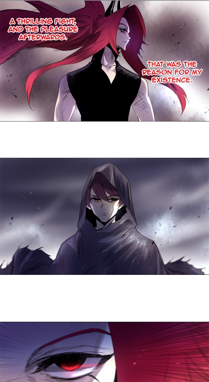 Read Soul Cartel Manga Online