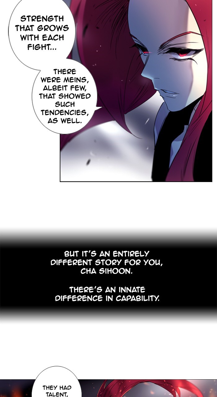 Read Soul Cartel Manga Online