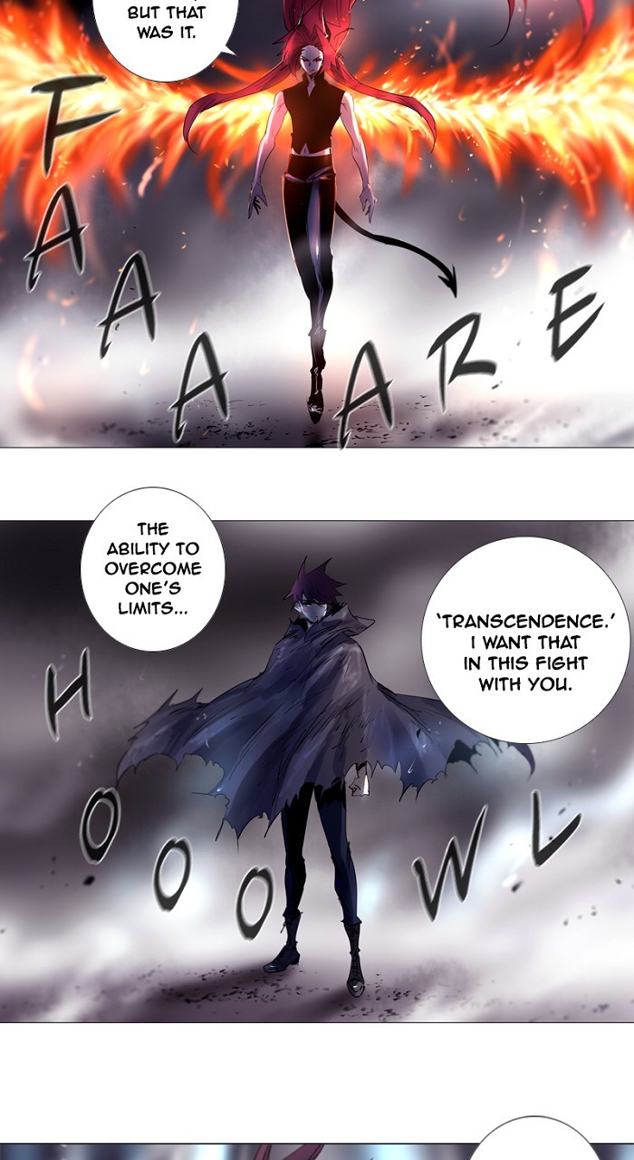 Read Soul Cartel Manga Online