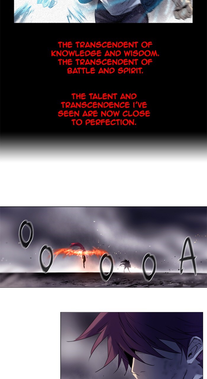 Read Soul Cartel Manga Online