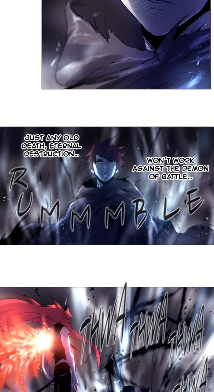 Read Soul Cartel Manga Online