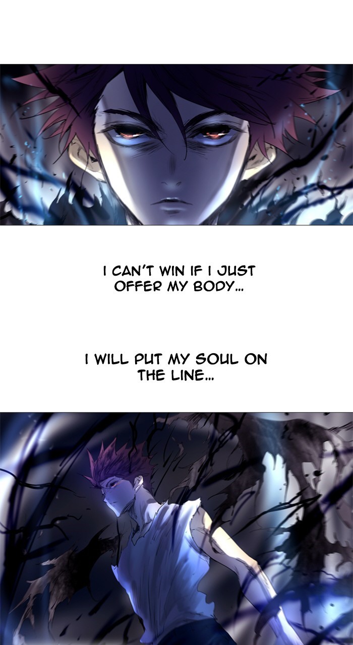 Read Soul Cartel Manga Online