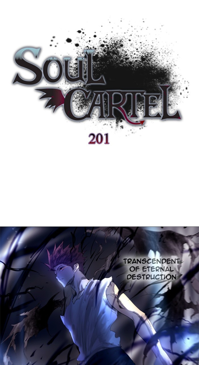 Read Soul Cartel Manga Online
