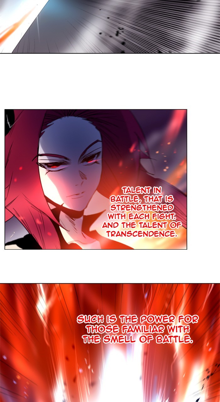 Read Soul Cartel Manga Online