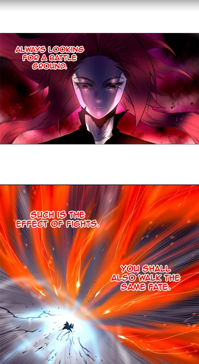 Read Soul Cartel Manga Online