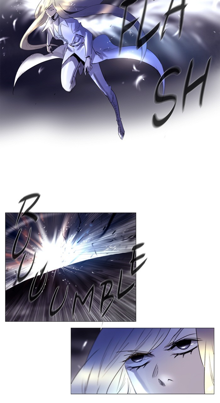 Read Soul Cartel Manga Online