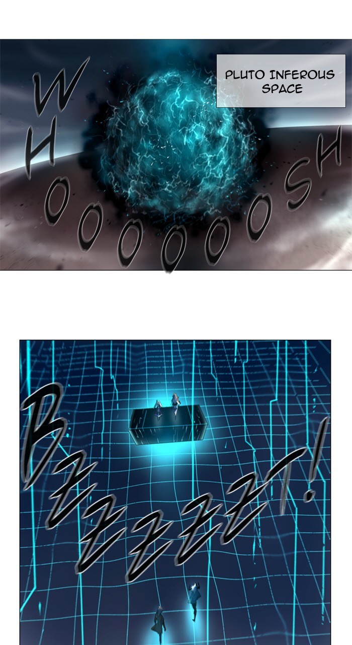 Read Soul Cartel Manga Online
