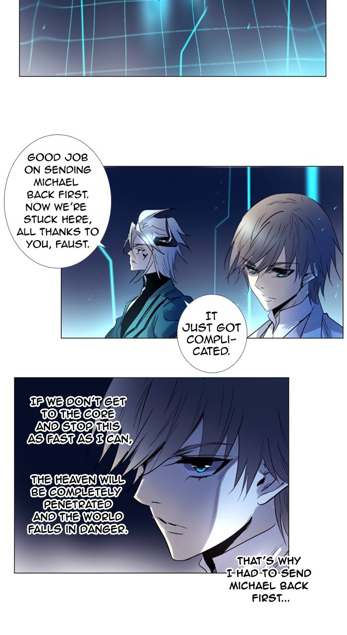 Read Soul Cartel Manga Online