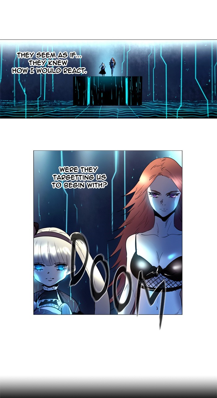 Read Soul Cartel Manga Online