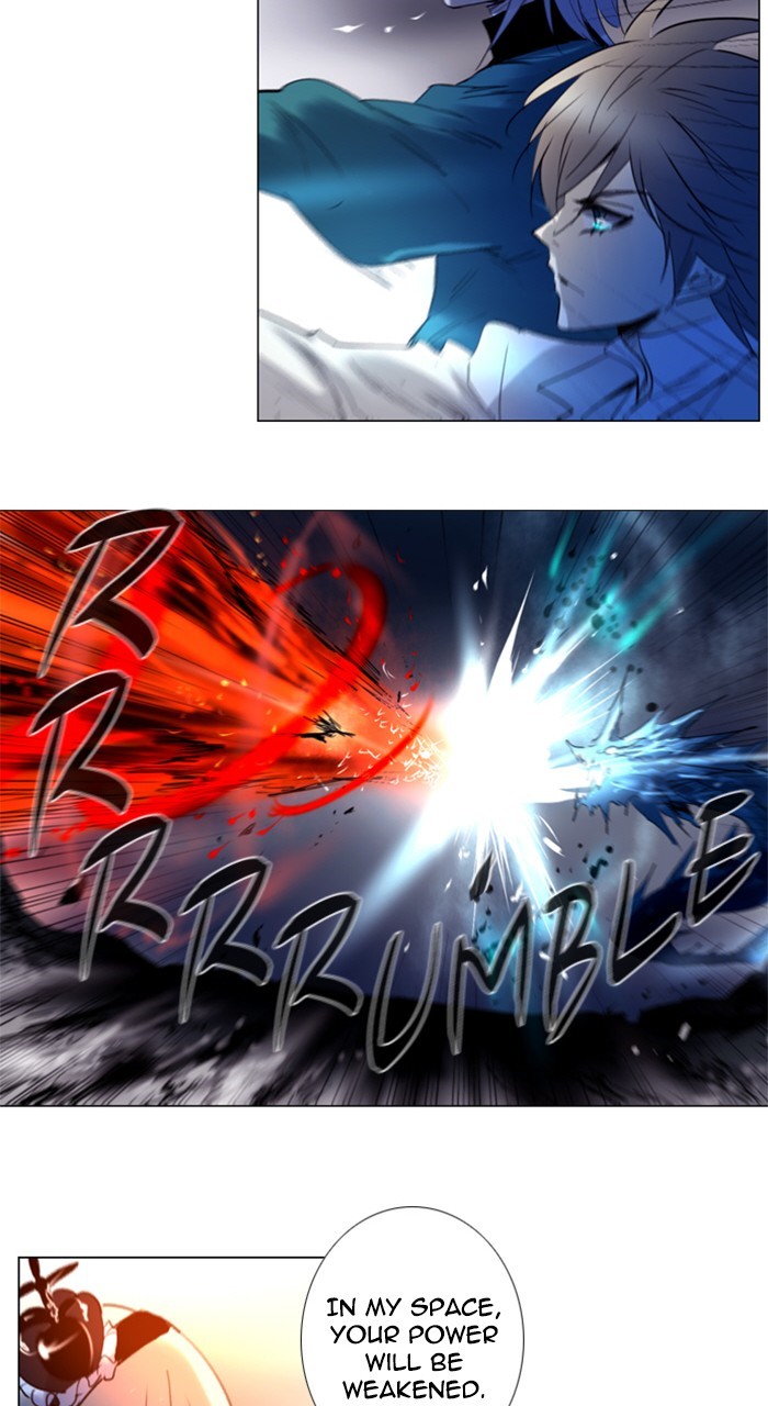 Read Soul Cartel Manga Online