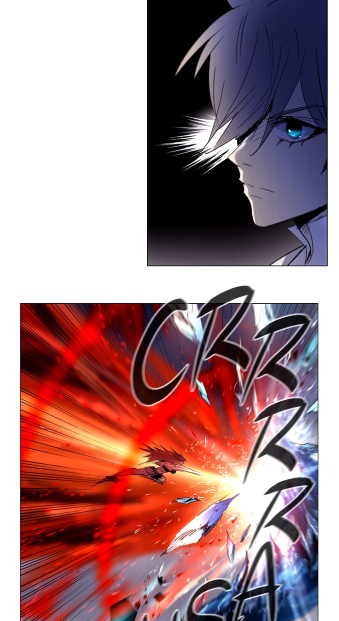 Read Soul Cartel Manga Online