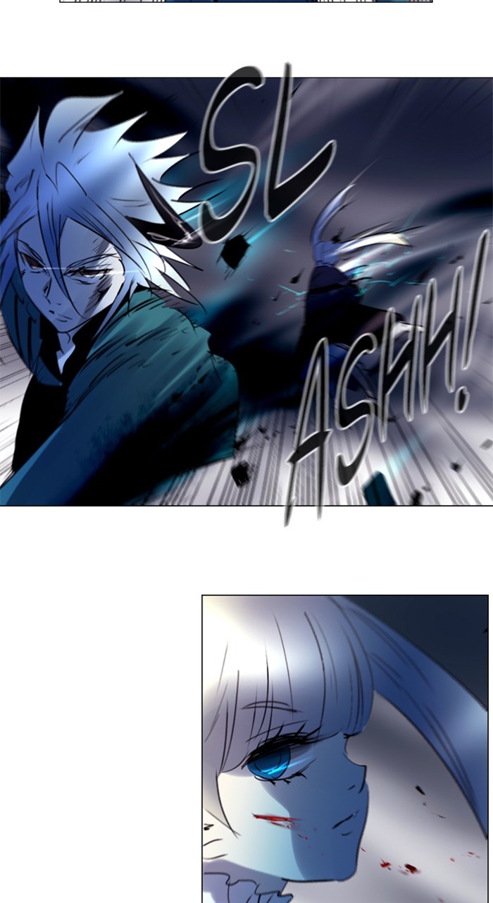 Read Soul Cartel Manga Online
