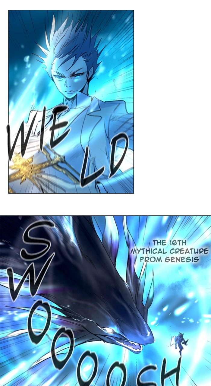 Read Soul Cartel Manga Online