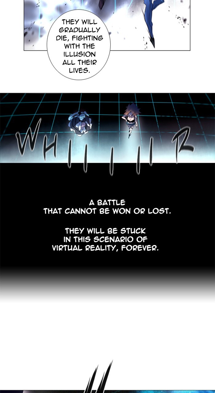 Read Soul Cartel Manga Online