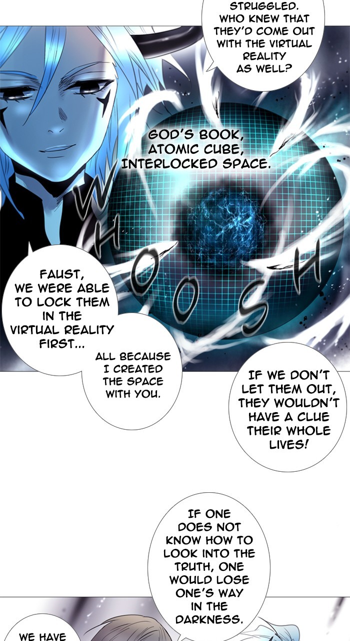 Read Soul Cartel Manga Online