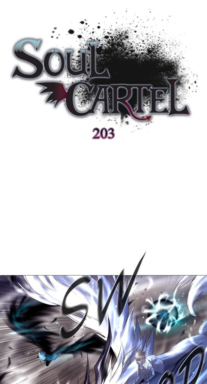 Read Soul Cartel Manga Online
