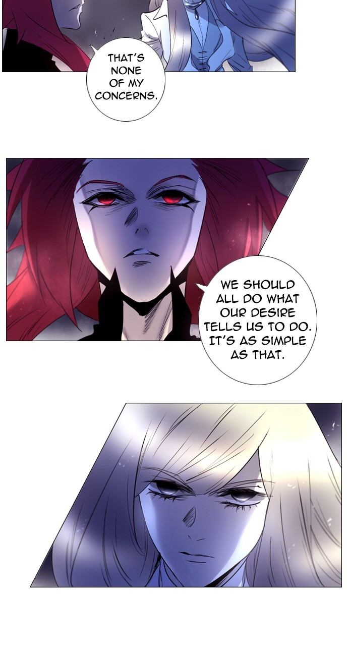 Read Soul Cartel Manga Online