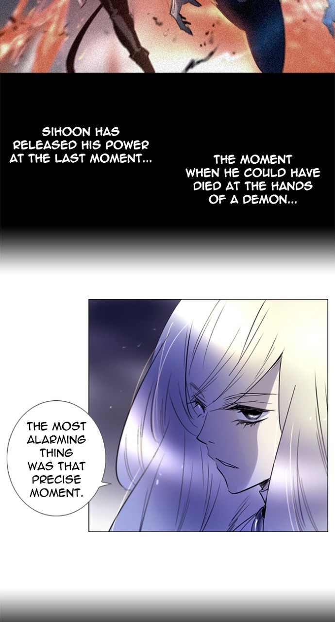 Read Soul Cartel Manga Online