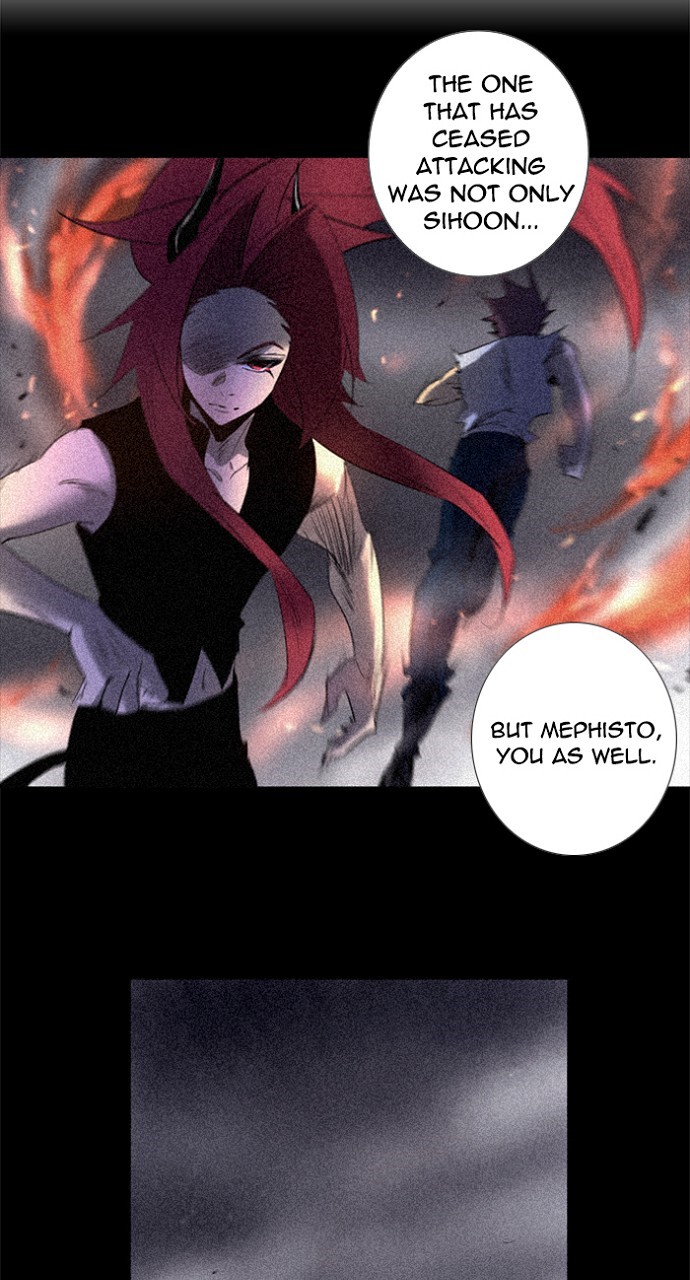 Read Soul Cartel Manga Online