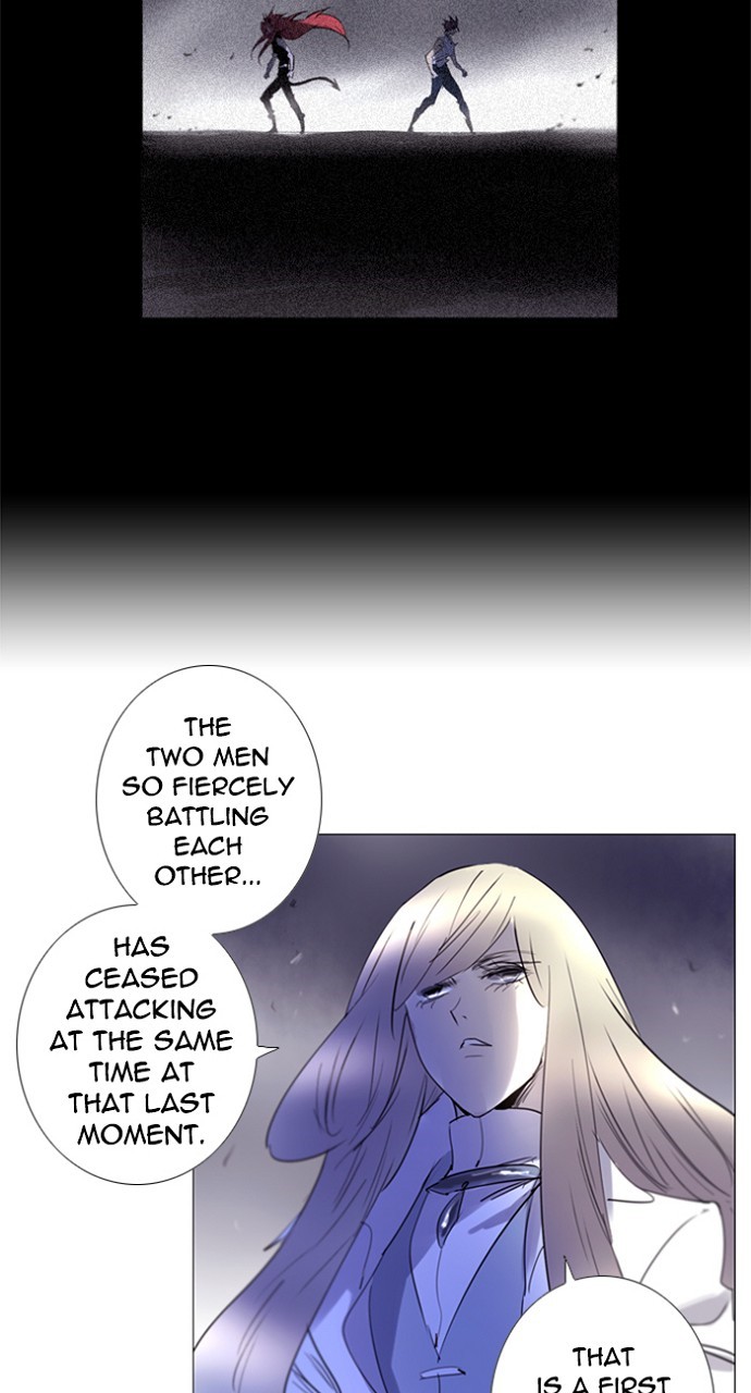 Read Soul Cartel Manga Online