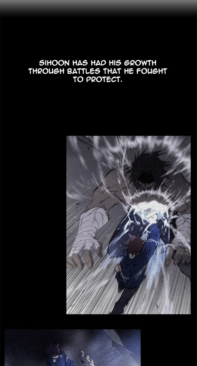 Read Soul Cartel Manga Online