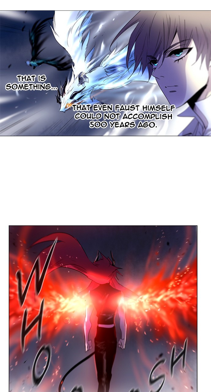 Read Soul Cartel Manga Online