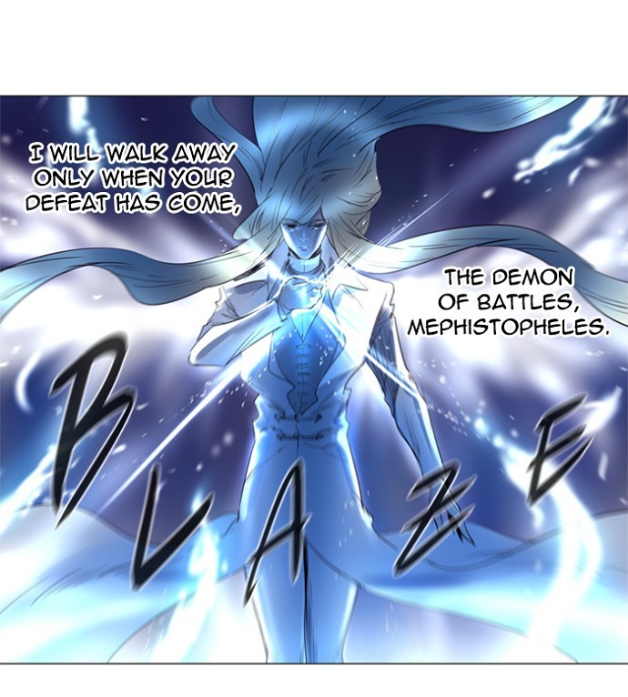 Read Soul Cartel Manga Online