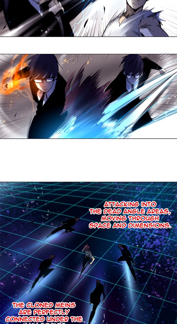 Read Soul Cartel Manga Online