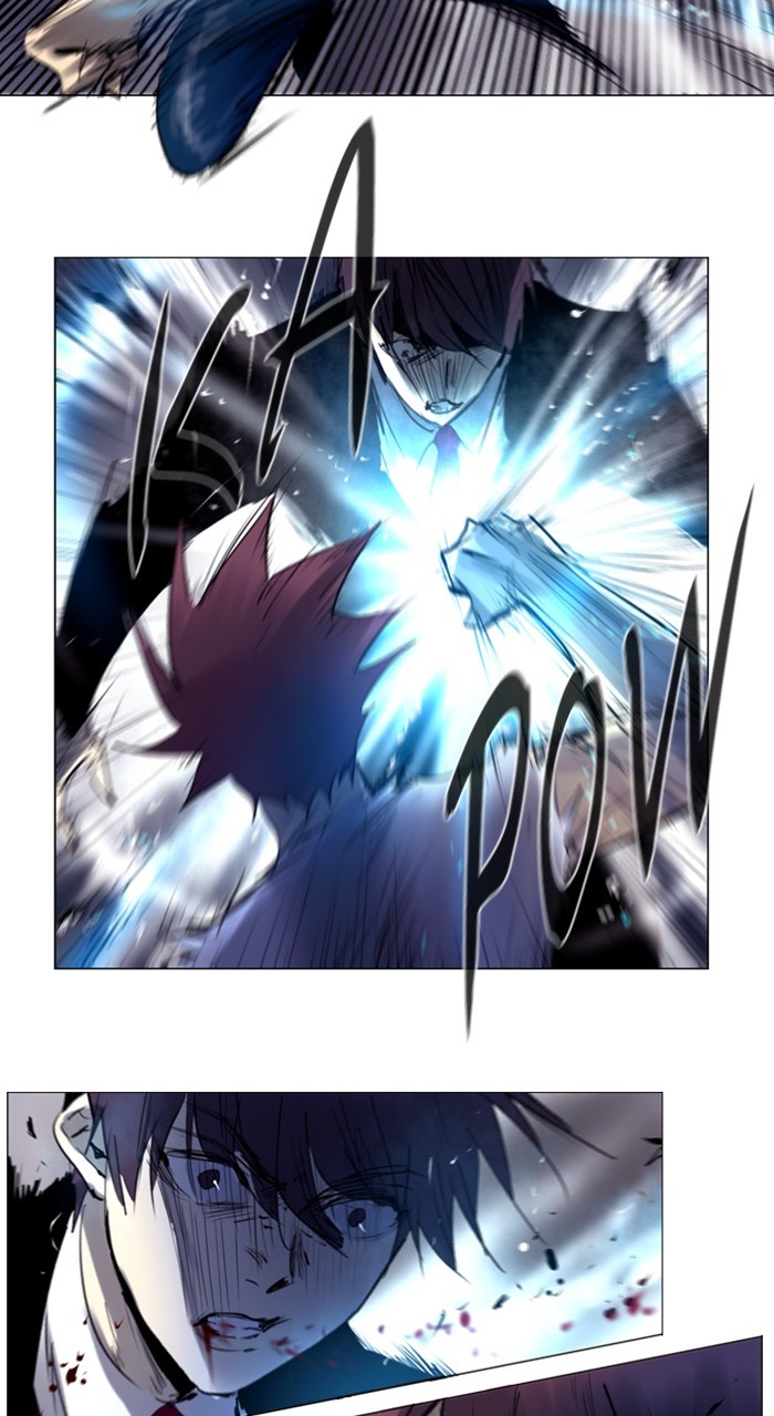 Read Soul Cartel Manga Online