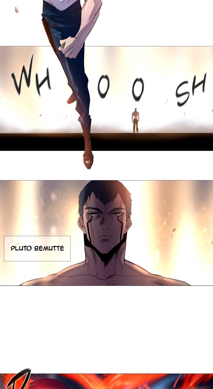 Read Soul Cartel Manga Online