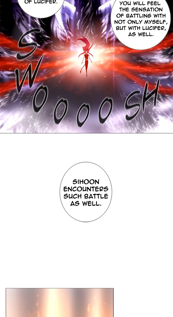 Read Soul Cartel Manga Online