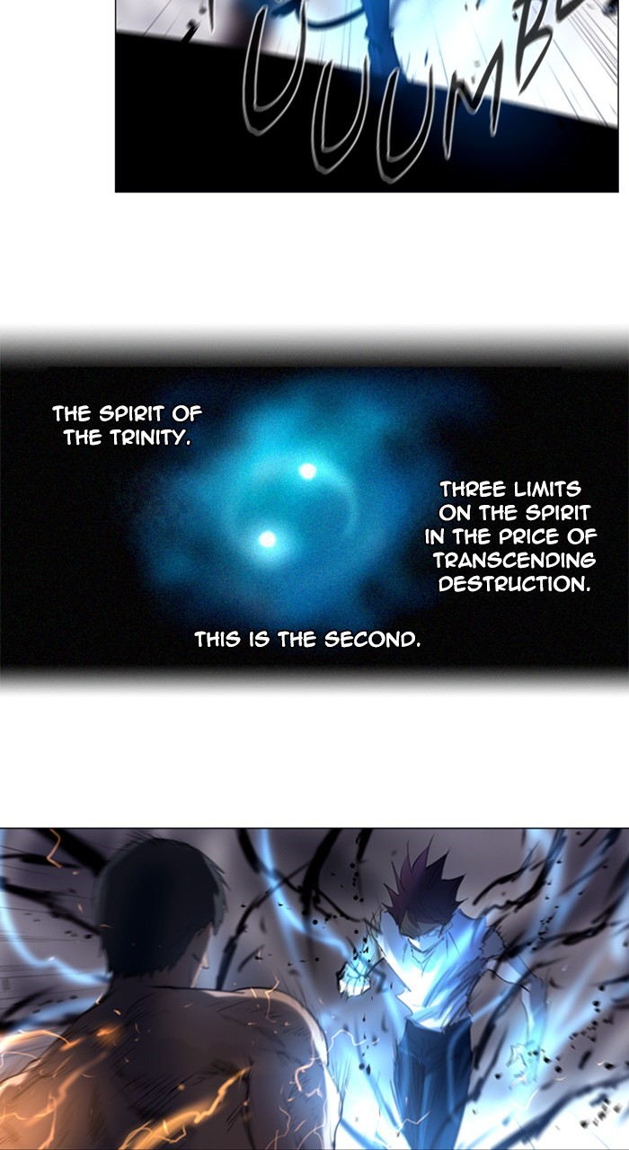 Read Soul Cartel Manga Online