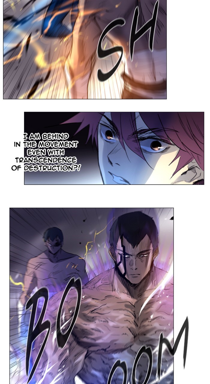 Read Soul Cartel Manga Online