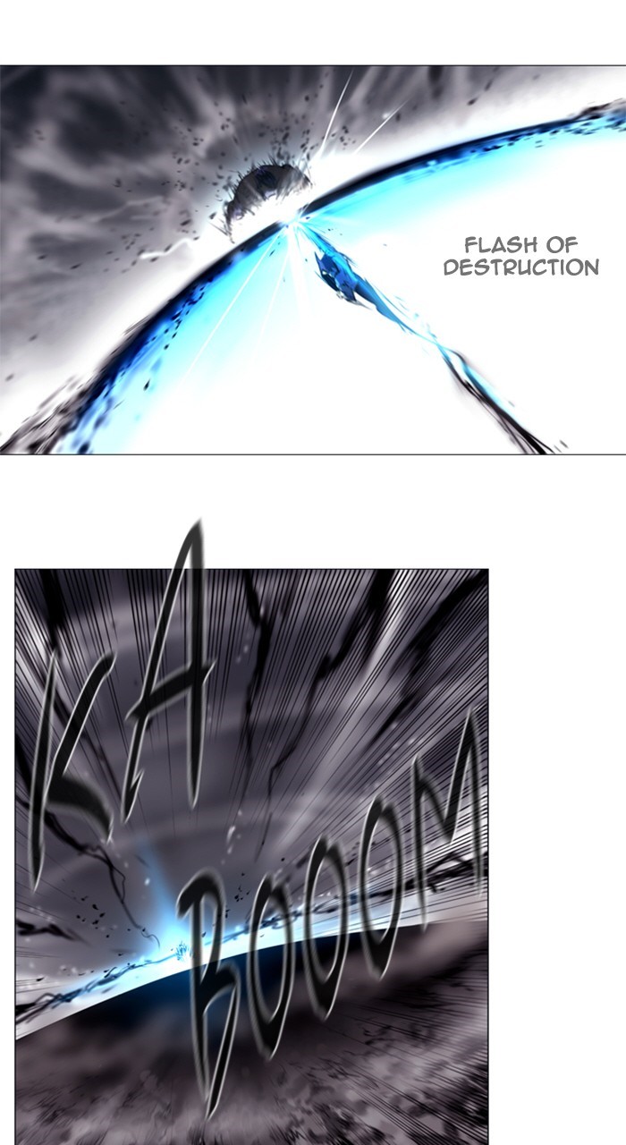 Read Soul Cartel Manga Online