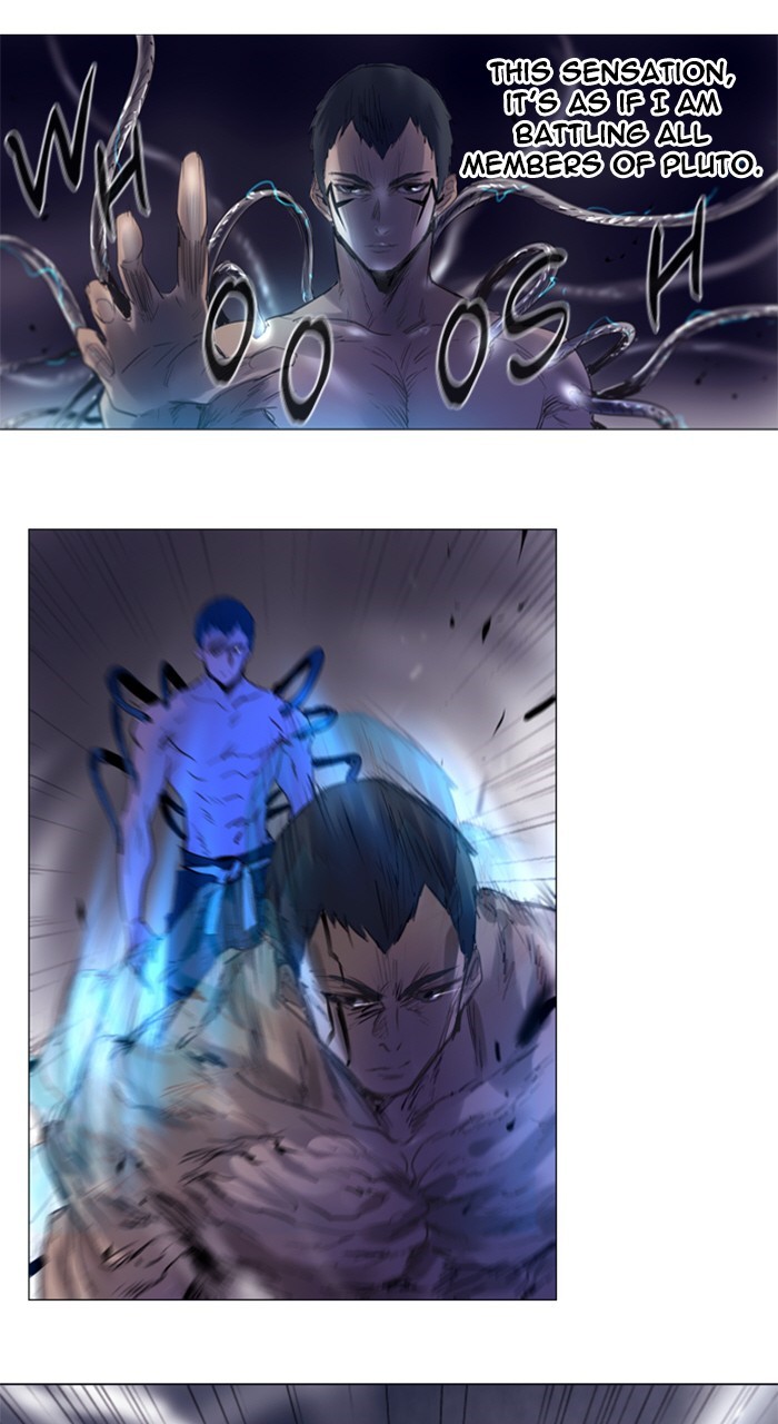 Read Soul Cartel Manga Online