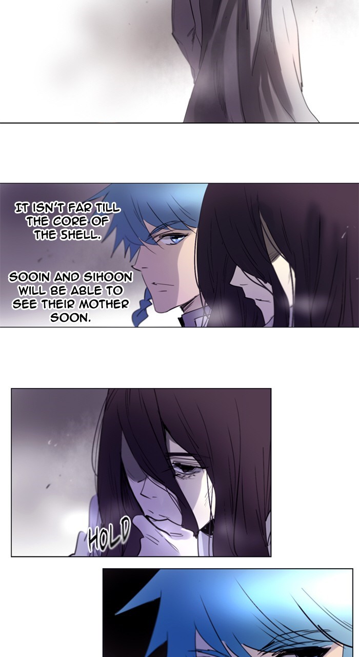 Read Soul Cartel Manga Online