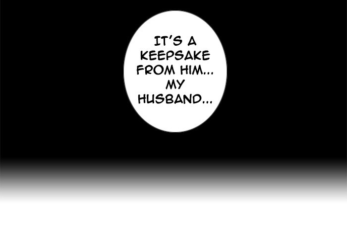 Read Soul Cartel Manga Online